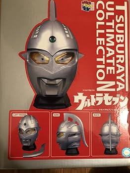 メディコムトイ 円谷アルティメット　 ウルトラマンレオ 1/2スケールマスク MEDICOM TOY - ウルトラマンレオ 1/2スケールマスク